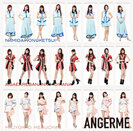 愛さえあればなんにもいらない/ナミダイロノケツイ/魔女っ子メグちゃん：【初回生産限定盤SP】