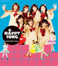 超HAPPY SONG：【初回生産限定盤C:Berryz工房版】