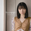 bon voyage！〜 risa covers 〜：【通常盤】