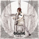 GaGaalinG:ROYAL PUNX