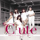 ありがとう〜無限のエール〜/嵐を起こすんだ Exciting Fight！：【初回生産限定盤D】