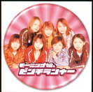 モーニング娘。：映画「ピンチランナー」オリジナル・サウンドトラック