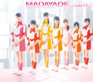 MADAYADE：【通常盤】