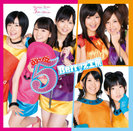 Berryz工房:5(FIVE)