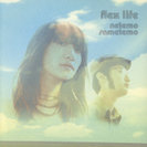 flex life:寝ても醒めても