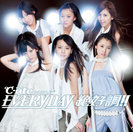℃-ute：EVERYDAY 絶好調！！