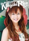 新垣里沙：アロハロ！新垣里沙 DVD