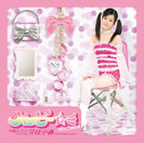 月島きらり starring 久住小春（モーニング娘。）：ハッピー☆彡